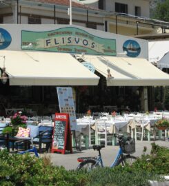 Εστιατόριο Φλοίσβος (Σταύρακας Δημήτριος Γερασ.)