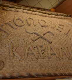 Αρτοποιείο Καραλής (Βλυχό)