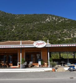 Αρτοποιείο Καραλής (Βλυχό)
