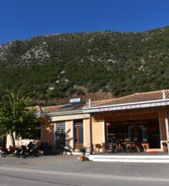 Αρτοποιείο Καραλής (Βλυχό)