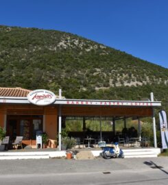 Αρτοποιείο Καραλής (Βλυχό)