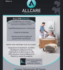 Allcare