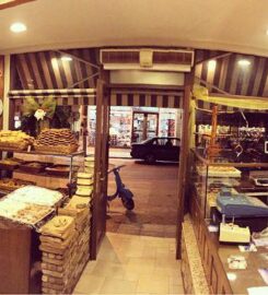 Argyros Bakery – Ηρώων Πολυτεχνείου