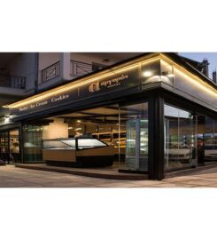 Argyros Bakery – Ηρώων Πολυτεχνείου