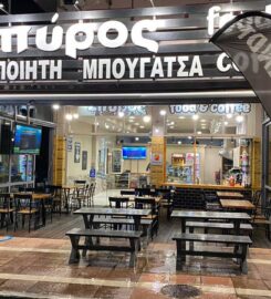 Σπύρος Food & Coffee (Κούτσικος Σπυρίδων Α.)