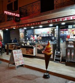 Peter’s Place (Σκληρός Πέτρος)