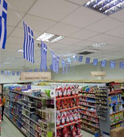 Supermarket Σκλαβενίτης (Πάλαιρος)