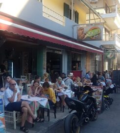 Stathi’s Place (Σκληρός Ιωάννης)