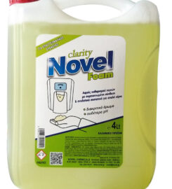 Novel Chemicals (Δάγλας Διαμαντής Ιωα.)