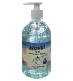 Novel Chemicals (Δάγλας Διαμαντής Ιωα.)