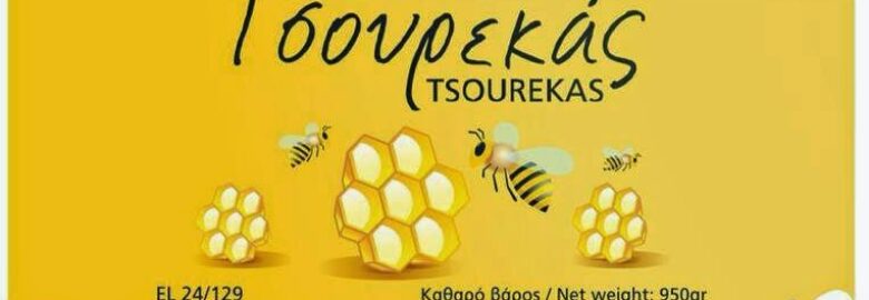 Bio Μέλι Τσουρεκάς