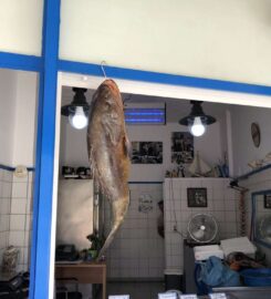 Ιχθυοπωλειο Άη Γιάννης (Ηλιάδης Γιώργος)