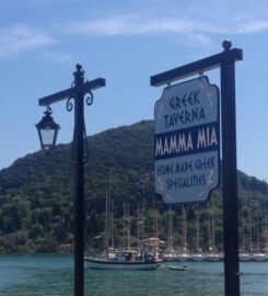 Mamma Mia (Jessica Sylvan)