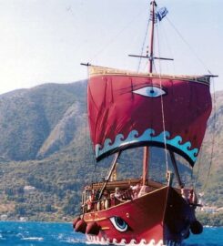 Οδύσσεια Ημερήσιες Κρουαζιέρες (Κτενάς Γεράσιμος Δημοσθ.)