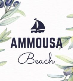 Ammousa Beach Cafe Restaurant (Σκλαβενίτης Τιμόθεος Κων.)