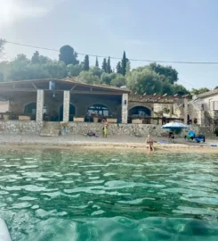 Ταβέρνα Πυροφάνι (Πολίτης Γεράσιμος Χ.)
