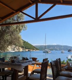 Ταβέρνα Πυροφάνι (Πολίτης Γεράσιμος Χ.)