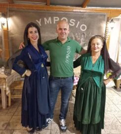 Ταβέρνα Συμπόσιο (Σκληρός Ευστάθιος)