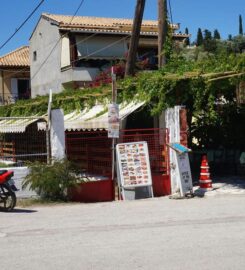 Τα Καβουράκια (Κατωπόδη Μαρίνα)