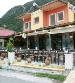 Η Θράκα