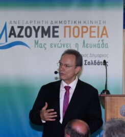 Αλλάζουμε Πορεία (Σολδάτος Θεόδωρος)