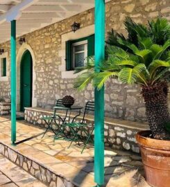 Casa Victoria (Βικτώρια Πολίτη)