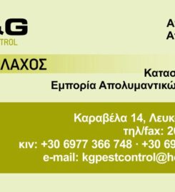 K & G Pest Control