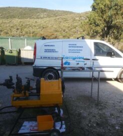 Σωτηρίου Ιωάννης