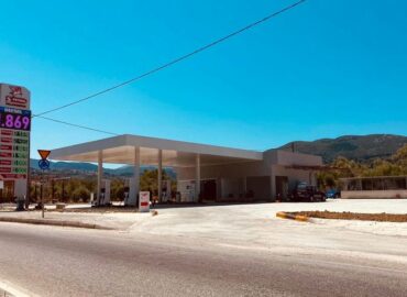 S Petrol Sklavenitis (Καριώτες)