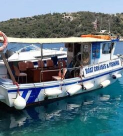 Lefkada Fishing Cruises (Τάσος Μήτσουρας)