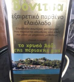 Ελαιοτριβείο Σώζος Θωμάς