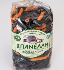 Yiasemi Greek Delicatessen