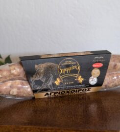 Yiasemi Greek Delicatessen