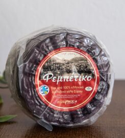 Yiasemi Greek Delicatessen