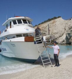 Elena Cruises (Κοντογιώργης Κωνσταντίνος & Παναγιώτης)