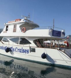 Elena Cruises (Κοντογιώργης Κωνσταντίνος & Παναγιώτης)