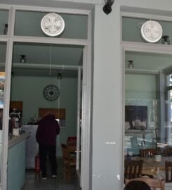 Ψητοπωλείο Στο Ρολόι