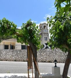 Ψητοπωλείο Στο Ρολόι