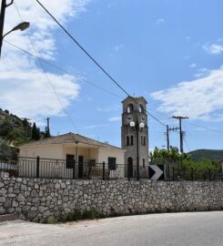 Ψητοπωλείο Στο Ρολόι