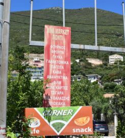 Corner Cafe – Snack – Breakfast
