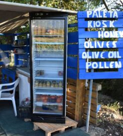 Paleta Kiosk (Ζαμπέλης Νίκος)