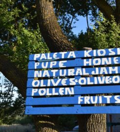 Paleta Kiosk (Ζαμπέλης Νίκος)