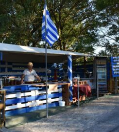 Paleta Kiosk (Ζαμπέλης Νίκος)