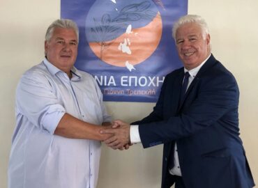 Ζουριδάκης Ευτύχης