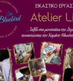 Atelier Liza
