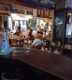 Cafe Mimikos (Αφοί Κονιδάρη)