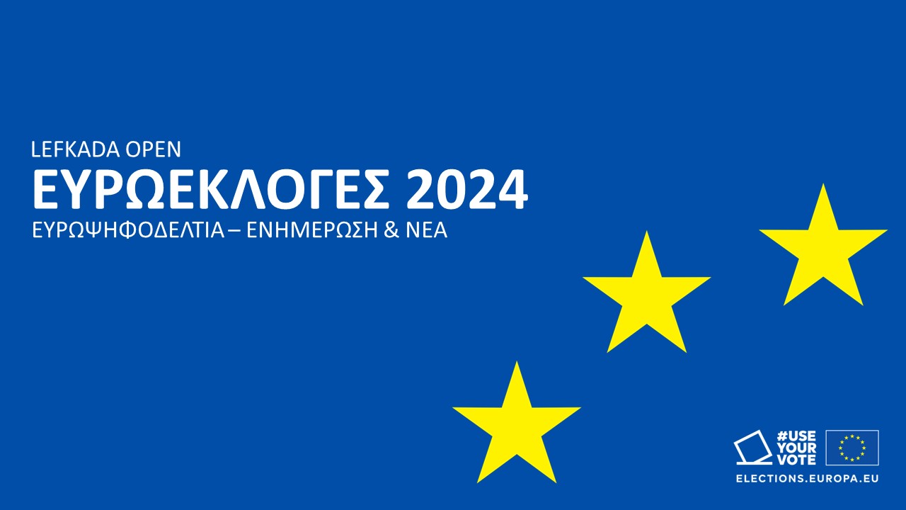 EE24_PPT TEMPLATE_EUROPEA