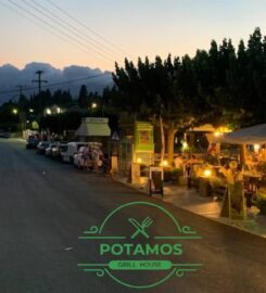 Potamos Grill House