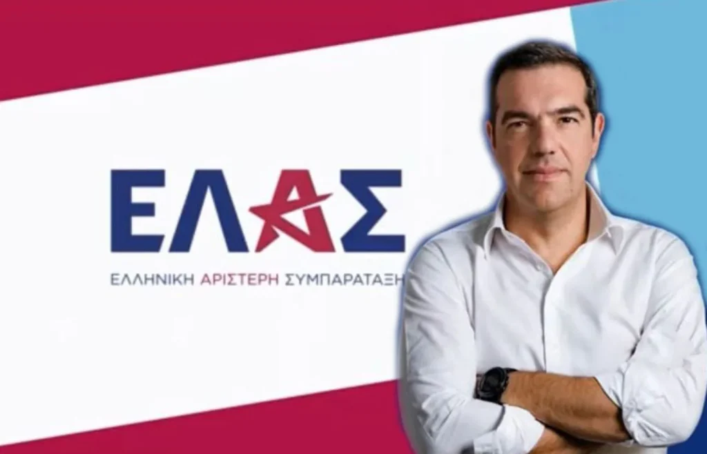 Συγκρότηση Συντονιστικών Επιτροπών της ΕΛ.Α.Σ. στις 59 εκλογικές περιφέρειες